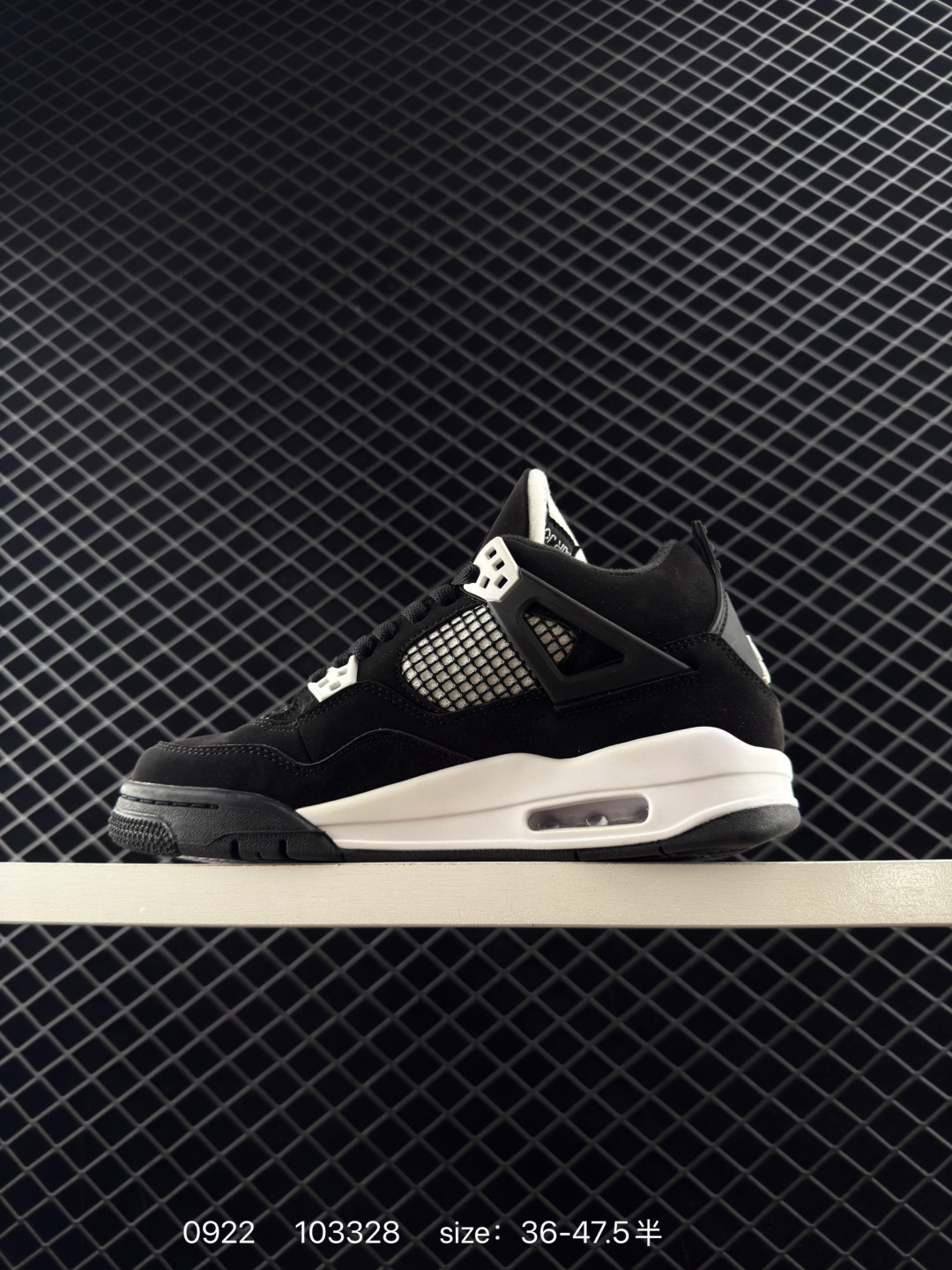 AJ4 Air Jordan 4 Retro ” Infrared “